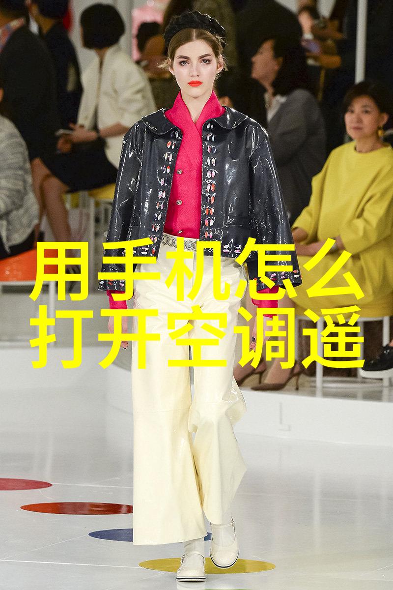 红唇烈焰下的权谋斗争
