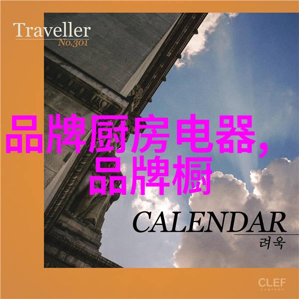 水魔方洗衣机使用技巧全解析
