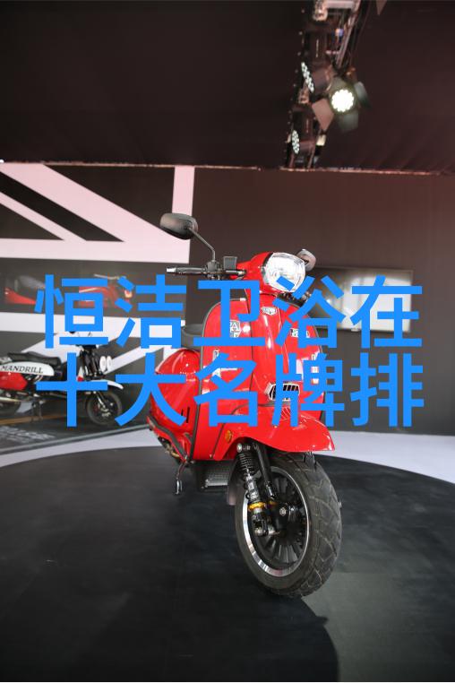 空调的沉默夏夜中的冷意消散