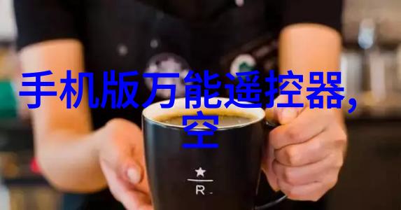 不锈钢反应釜耐用之冠化学实验的坚实伙伴