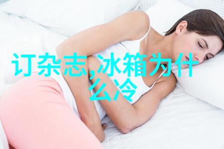 成都实验室设备-探索成都实验室设备的未来智能化与创新
