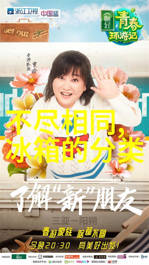 脱MM内衣我的尴尬时刻