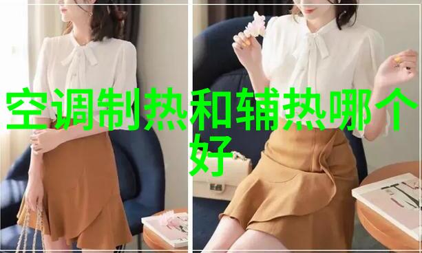 新技术如何改变注射剂机械的未来发展