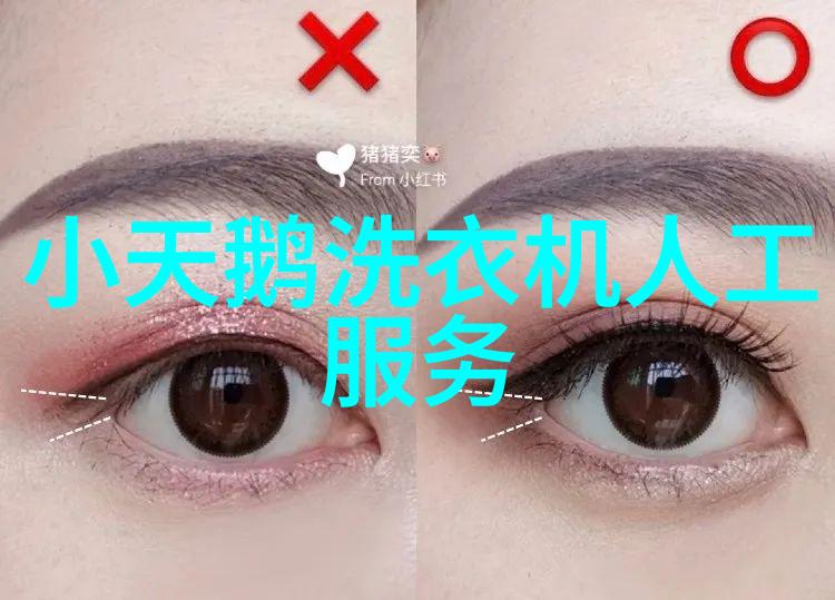 中国设备网科技引领未来智能化变革产业布局