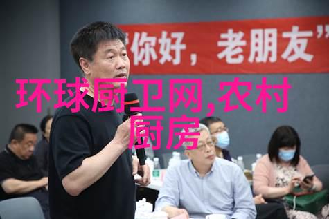智能传感器如何提高交通系统的安全性和效率