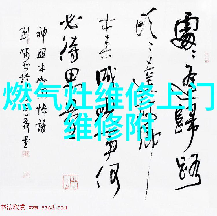 900的波纹管价格表究竟隐藏着什么秘密