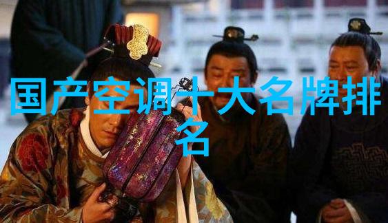 移动空调时应该先用什么电话与专业公司联络