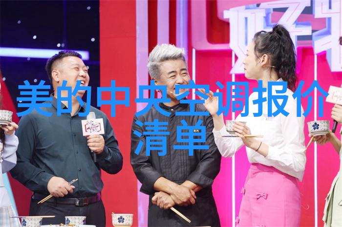 石家庄财经职业学院在校园设施建设方面投入了多少资源