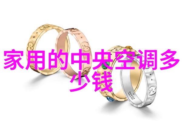 实验室化学反应釜调配化学魔法的器具