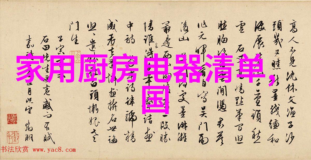 全面质量管理的特点全员参与持续改进客户满意度中心