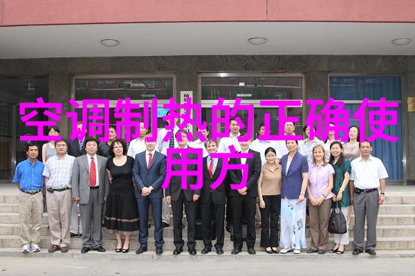 山东商业职业技术学院培育卓越商贸人才的殿堂