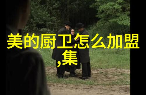 主题我来给你报个价高速离心机你想知道多少钱