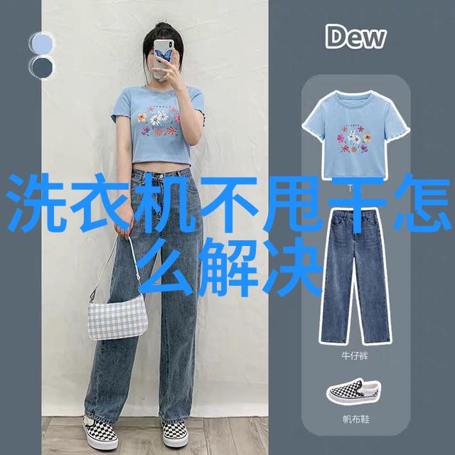 奥克斯官网全方位解锁家用清洁与维修解决方案