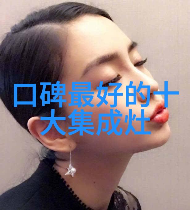 污水设备生产厂家守护清洁环境的守望者