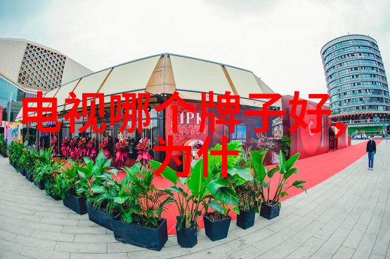 空调系统中冷藏室结冰原因分析与维护策略