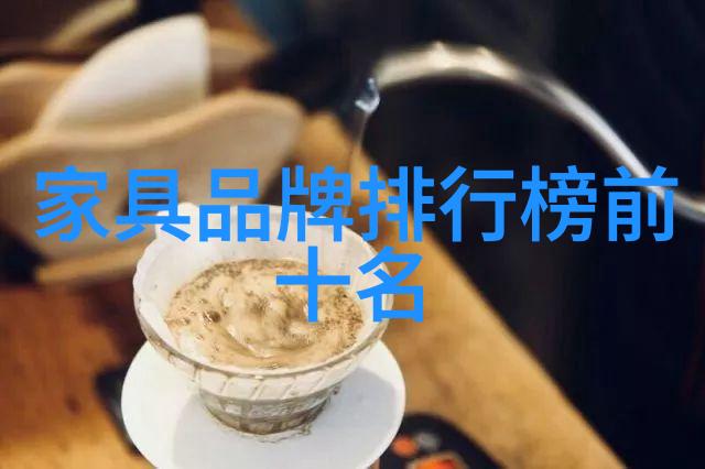 夏日之谜空调的沉默呼唤