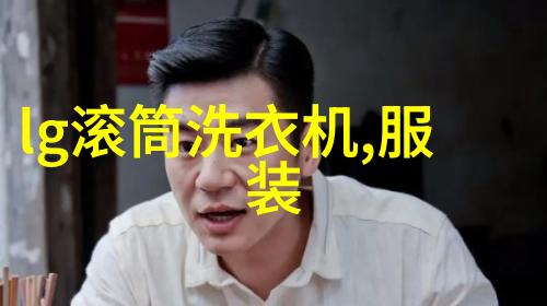 啊哈哈哈好长啊爆笑不断的欢乐时光
