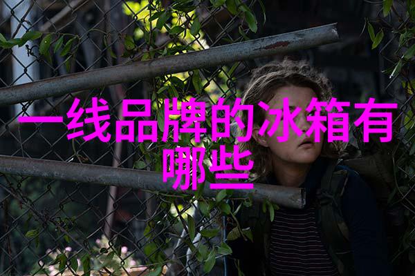 如何 troubleshoot 空调制热不工作的问题