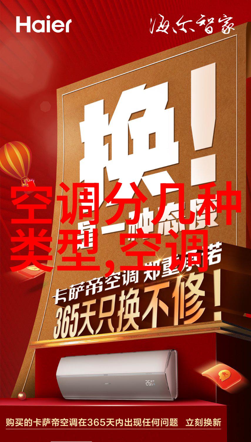 创意拼贴的黏合剂探索拼板胶的艺术魅力