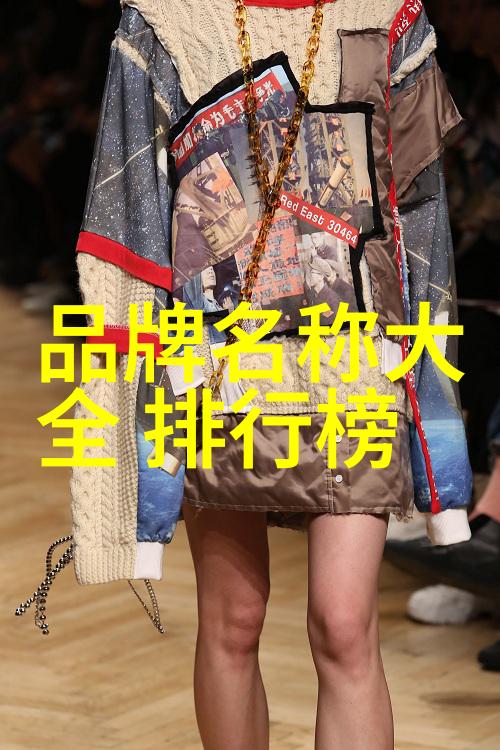 办公室里呻吟的丰满老师电影我是如何在午休时被丰满老师电影吸引的