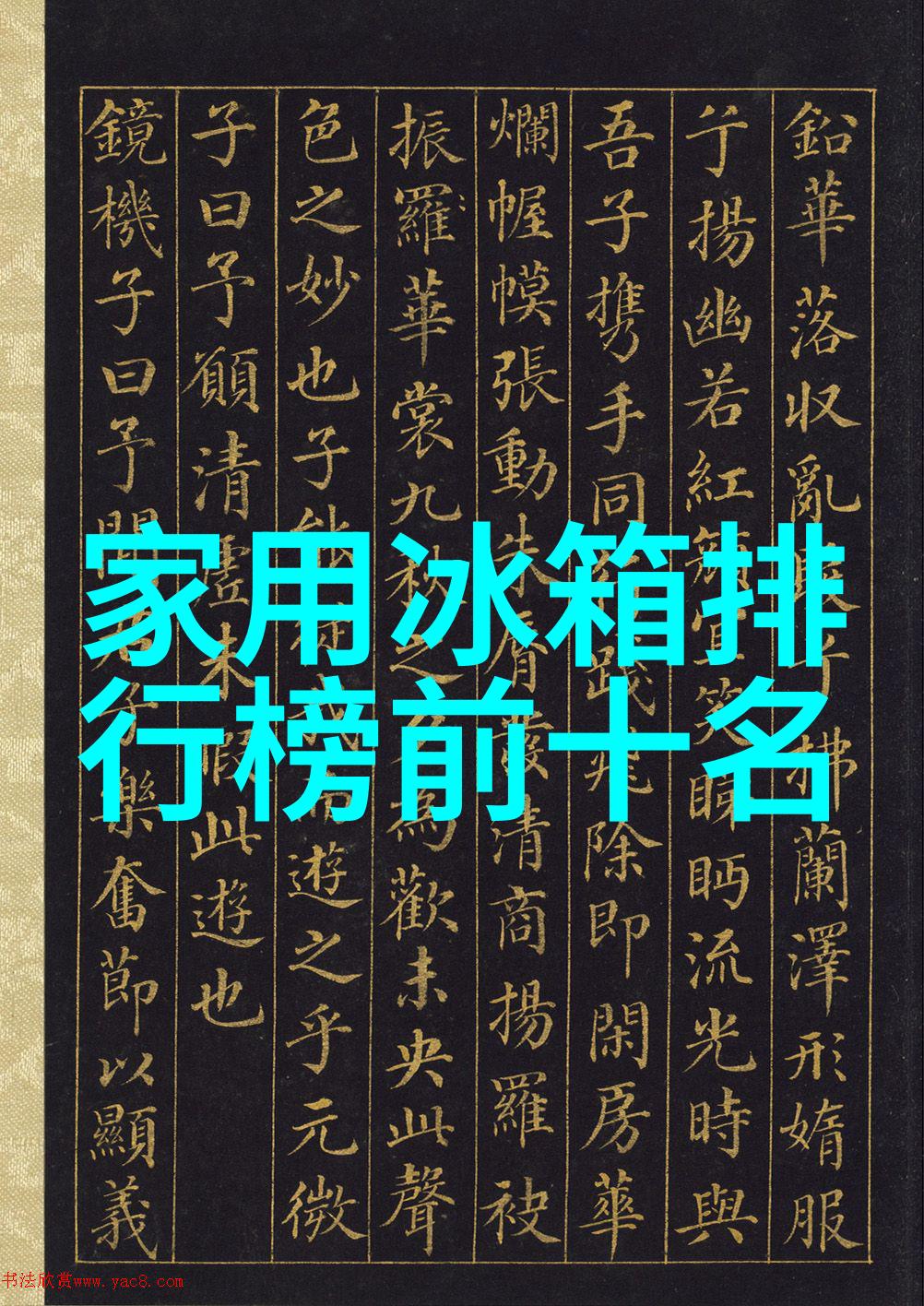 工业吸尘器大型我的工作伙伴不停地清洁不疲倦的守护者