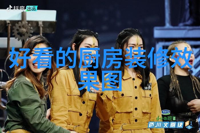 水源之守五级清洁标准的守护者