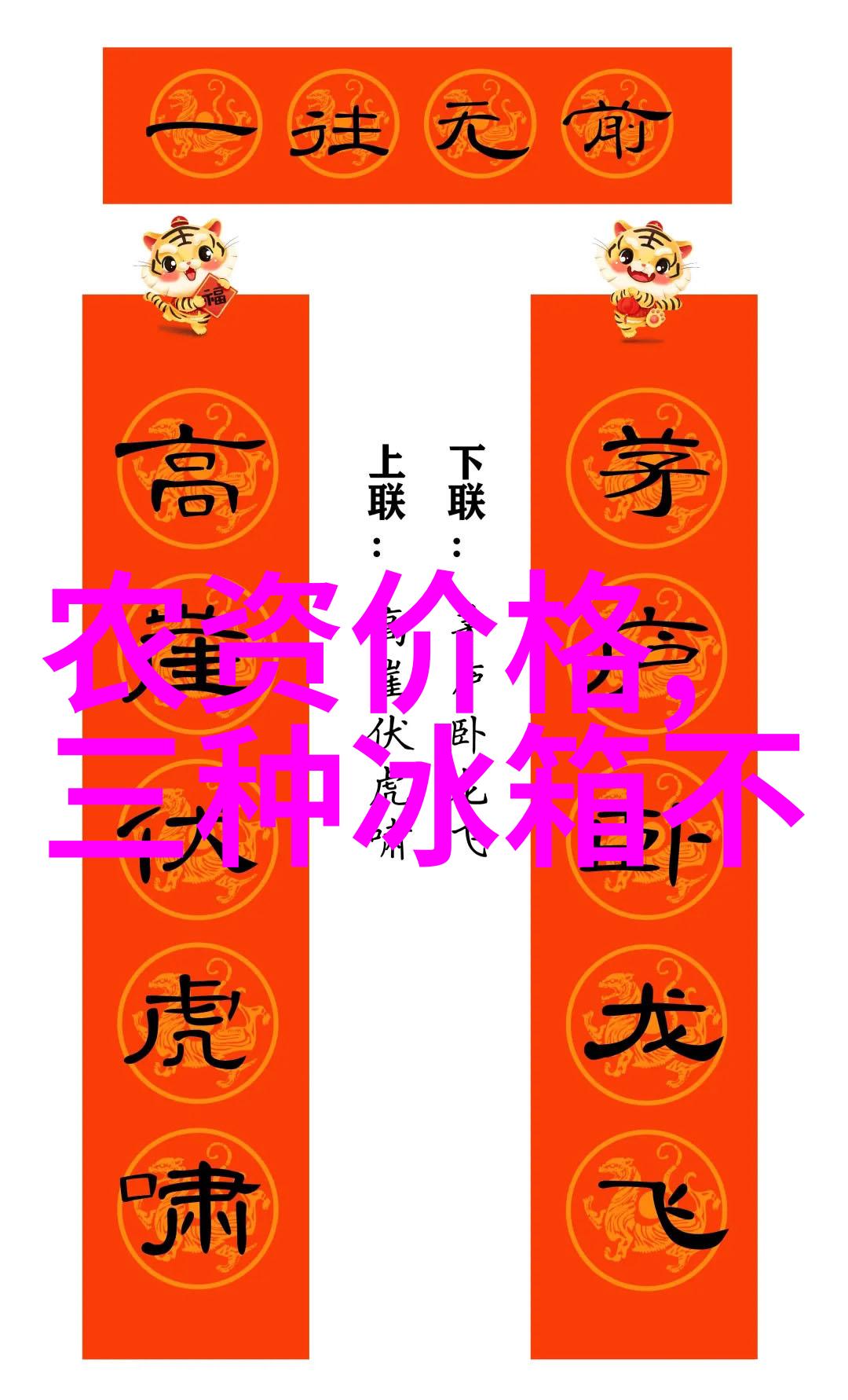 绝妙的家居装饰我是如何用abs波纹斜板填料让客厅变得时尚又实用的