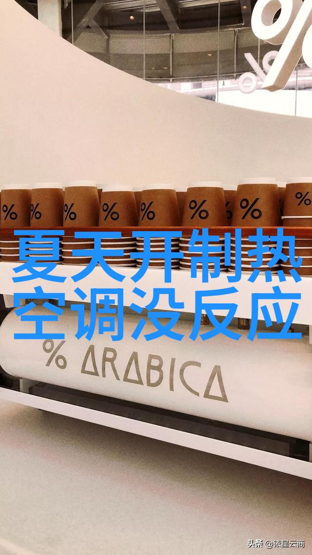 锦绣夜空下的否定梦幻少女乐队的光彩纷呈
