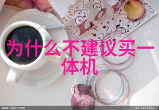 纯水设备供应商排行榜