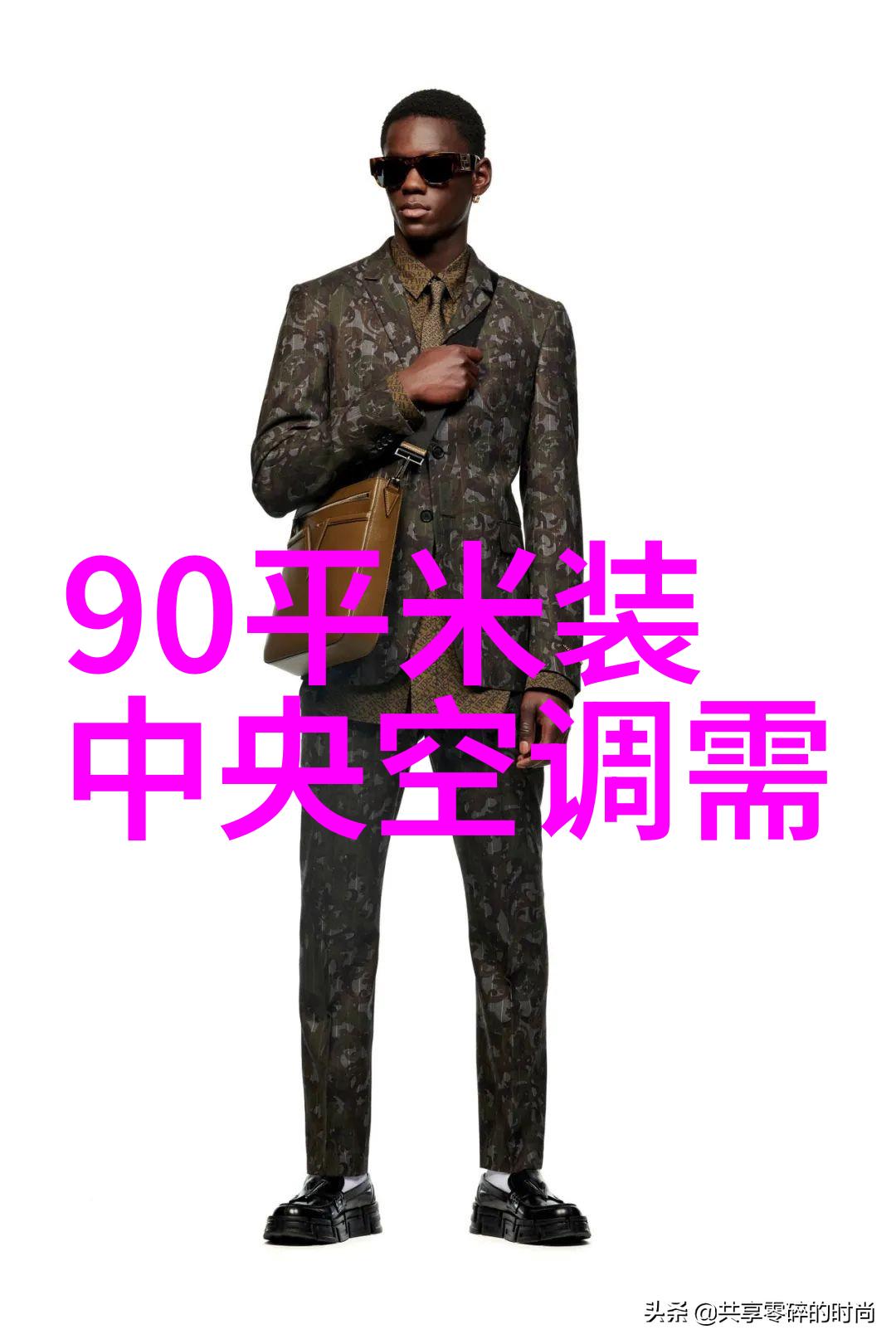定制化解决方案为特定行业量身打造的均质机设备设计