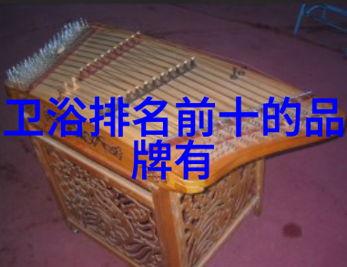 科技夏普智能家居系统让生活更便捷