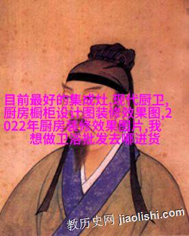 案例二