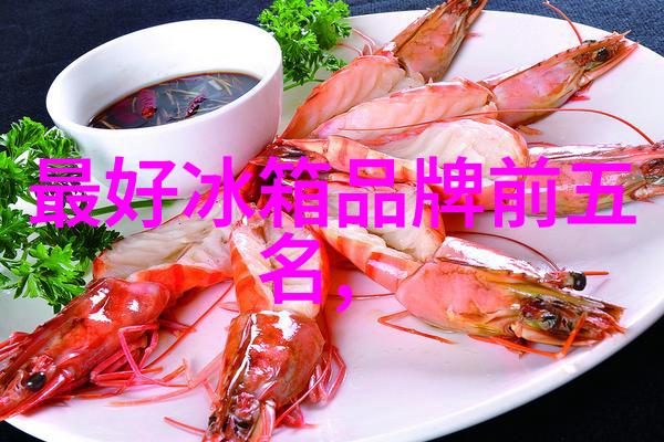 厨房样板炉火中的艺术品