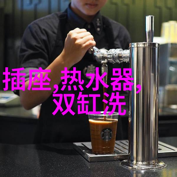 反应釜可以用水降温吗我是不是在用错了方法