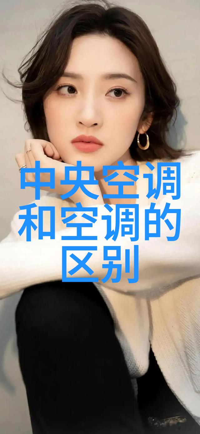 农村自来水过滤设备-清洁源头农村地区自来水净化技术的发展与应用
