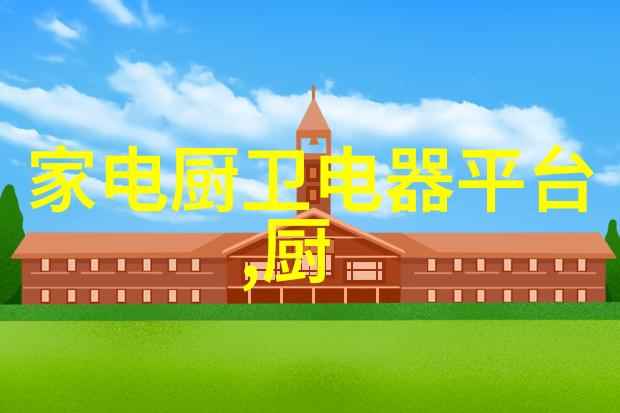 生活小技巧我是怎么用吸收器让我的植物生机勃勃的
