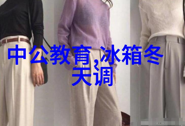 不锈钢管的世界规格与选择之谜