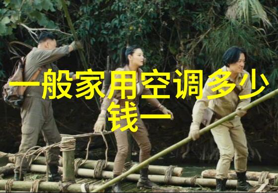 蛋白质芯片技术在生命科学研究中的应用与前景