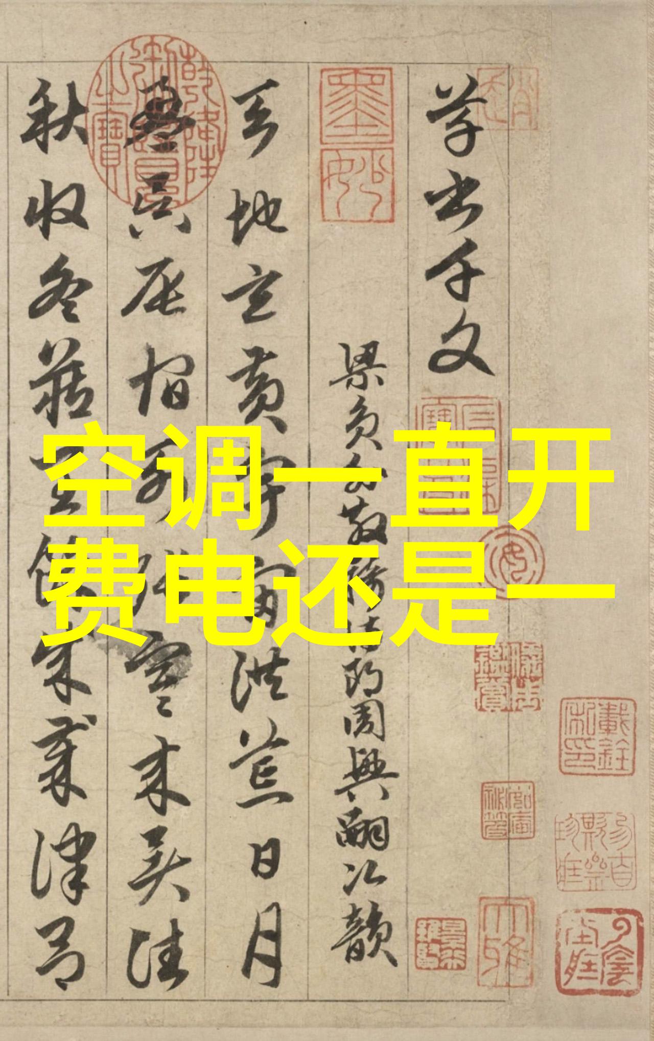 江苏不锈钢厂家哪里最多-探索江苏不锈钢产业链哪些区域集中了最多的厂家