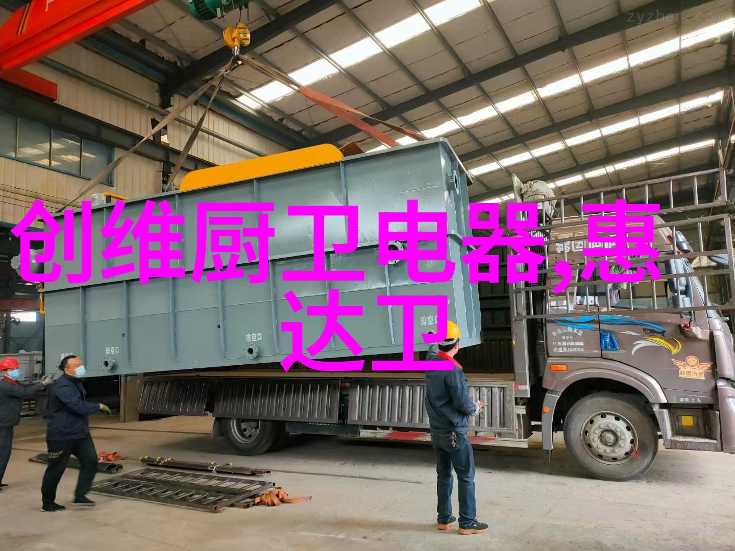 中国专利局官方网查询我是如何通过一番找心跳般的操作最终在海量数据中找到理想专利的