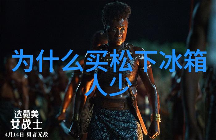 奥克斯空调我是怎么一个大聪明把奥克斯空调的秘密特性玩转了