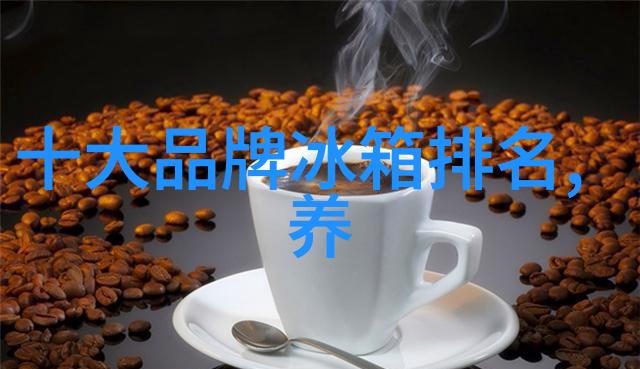 夏新追逐科技创新之风的先锋