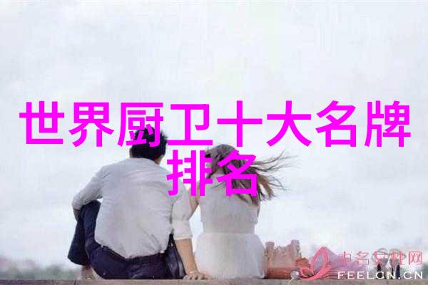 空调不凉真不是事可能是你太喜欢冬眠了