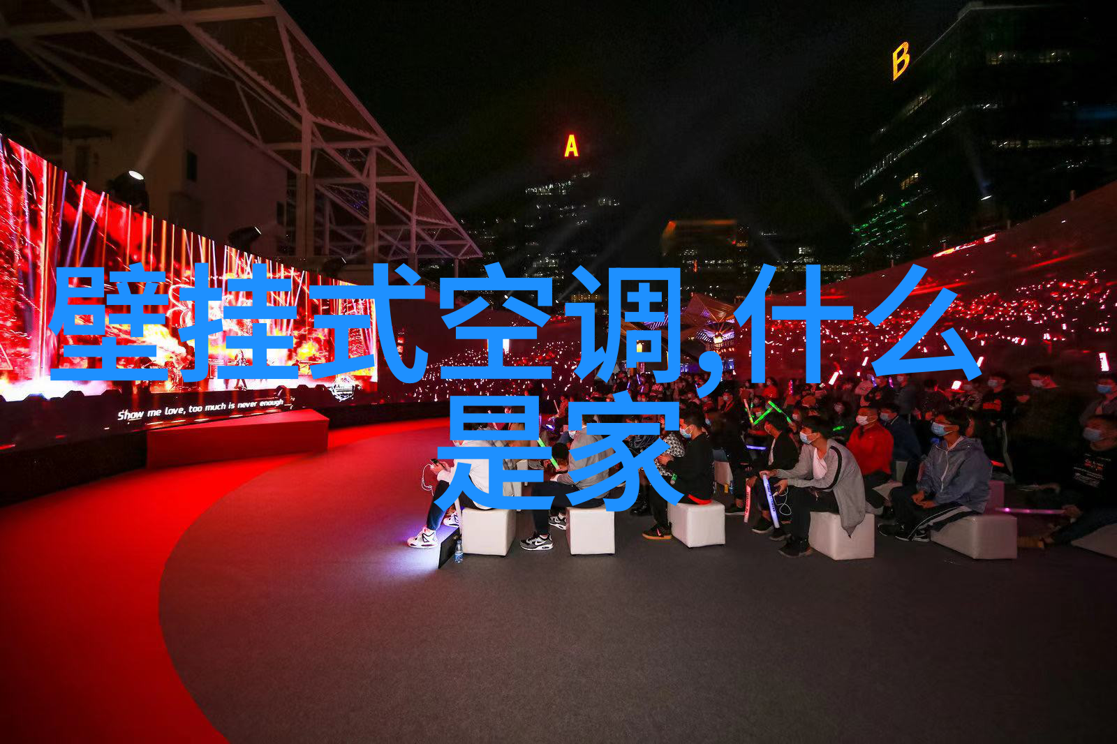 丝网的秘密织造精准的艺术与科技之谜