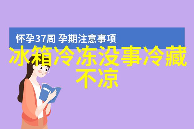 从零到英雄深入了解芯片内部结构图
