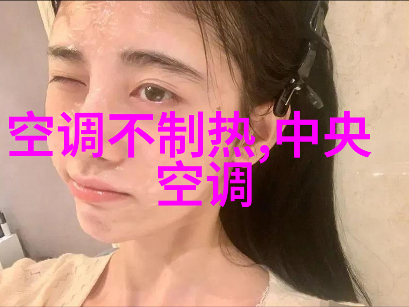 不锈钢压延刺孔板波纹填料金属材料的创新应用与优势探究