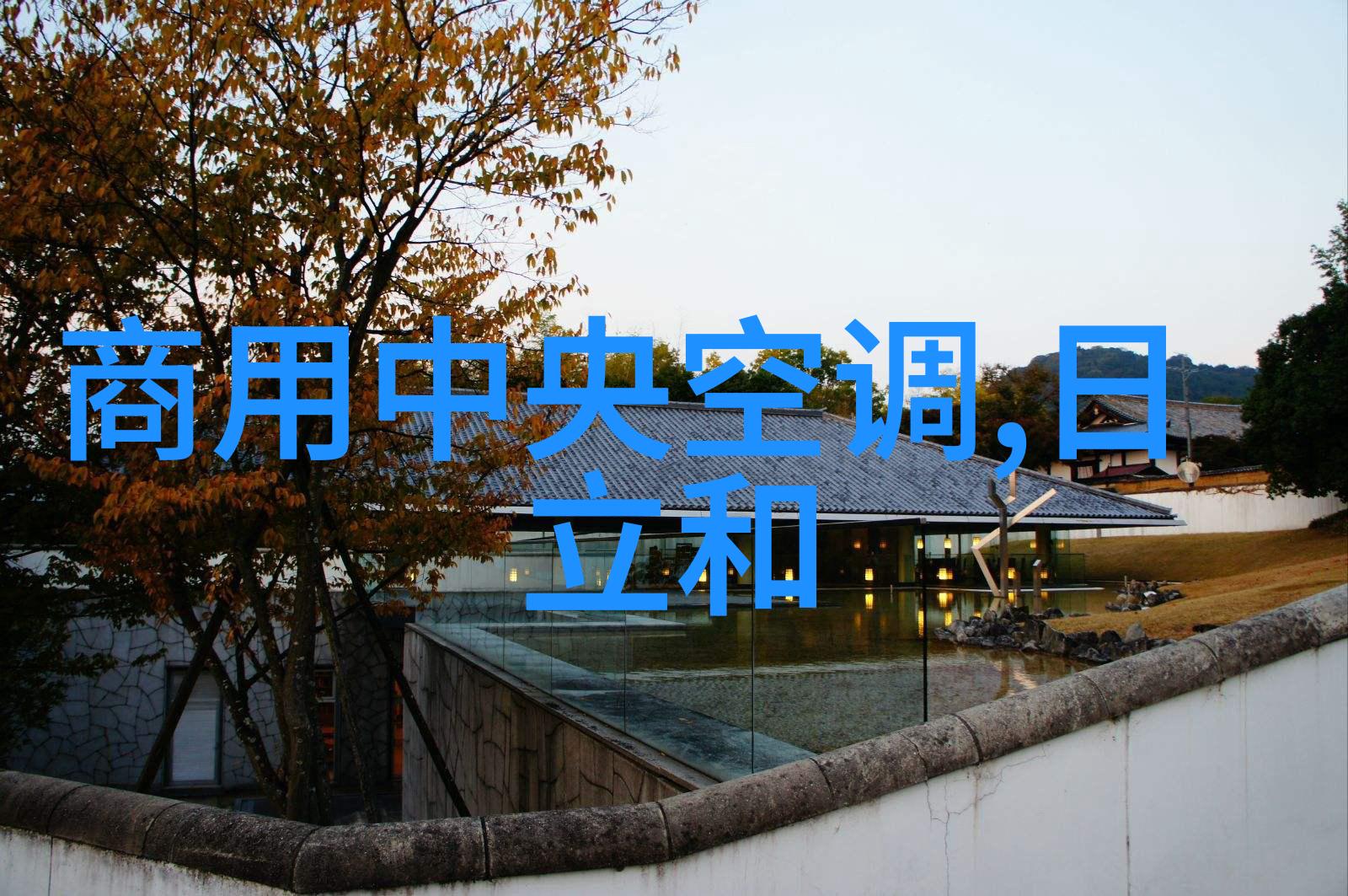 高精度化工温湿度仪器的发展趋势分析
