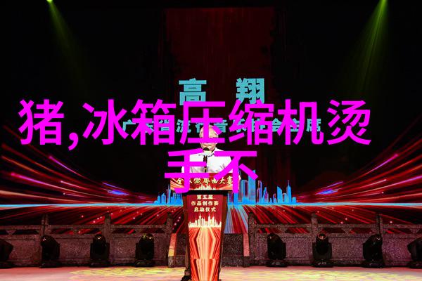 长期使用316不锈钢危害我是怎么发现自己爱用的316不锈钢制品其实对健康有害的