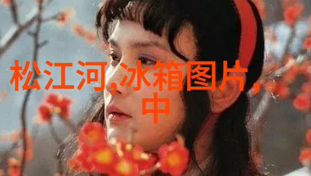 空调为啥开30还不热空调运行异常温度控制问题