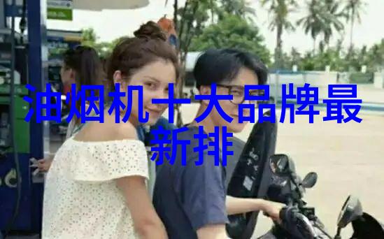 空调制热靠什么加热别忘了开窗让太阳来帮忙